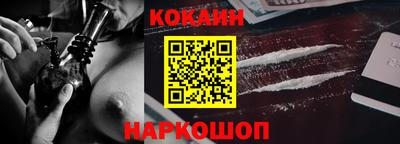 винт Краснознаменск