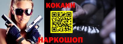 скорость mdpv Краснодар
