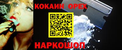 скорость mdpv Краснодар