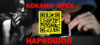 скорость mdpv Кулебаки