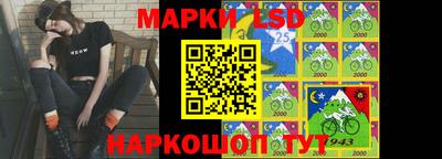 винт Краснознаменск