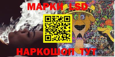 бошки Кунгур