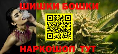 скорость mdpv Краснодар
