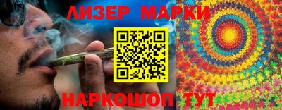 скорость mdpv Краснодар