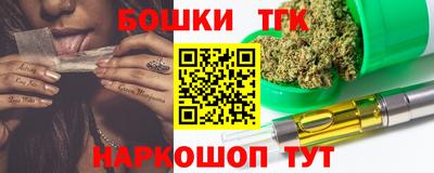 скорость mdpv Краснодар
