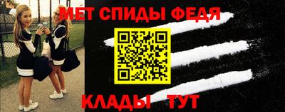 шишки Краснокаменск