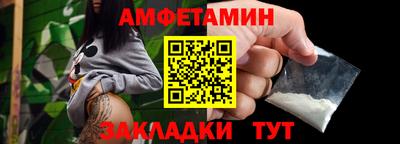 скорость mdpv Краснодар