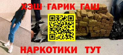 скорость mdpv Краснодар